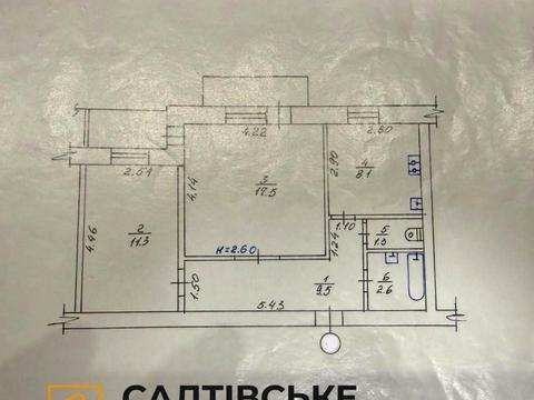 квартира за адресою Шевченка вул., 337
