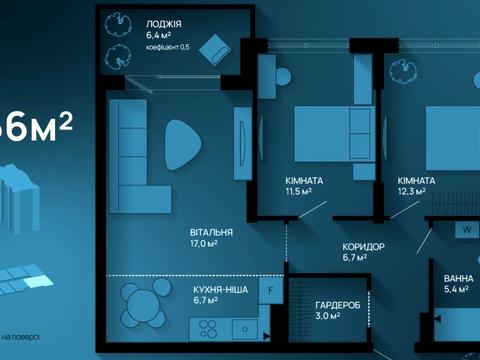 квартира за адресою Хіміків вул., 28, к.7-14