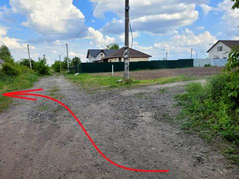 участок по адресу третя, 2
