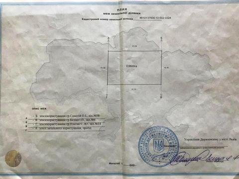 участок по адресу Винница ул.