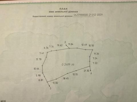 будинок за адресою Ставова, 23
