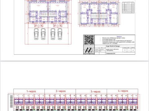 будинок за адресою с. Лиманка, Центральна вул.