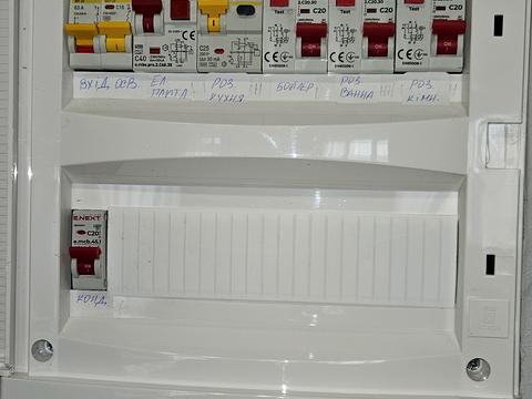 квартира за адресою Васильківська вул., 37-Г