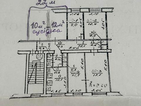 квартира по адресу Досужная ул., 1