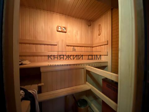 будинок за адресою Центральна, 69