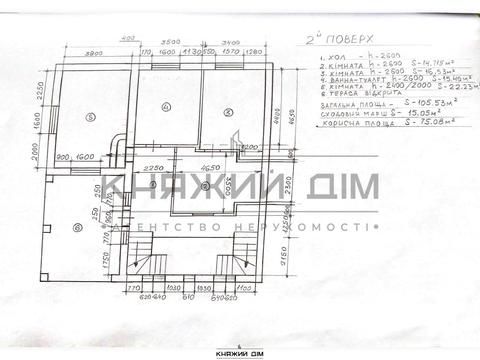 будинок за адресою Центральна, 69