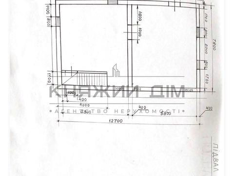 будинок за адресою Центральна, 69