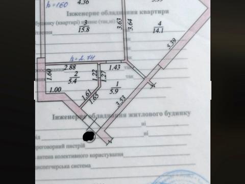 квартира за адресою с. Петропавлівська Борщагівка, Львівська вул., 3