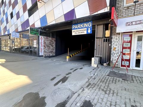 паркомісце за адресою Пр. Науки, 21