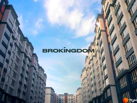 квартира за адресою с. Петропавлівська Борщагівка, Львівська вул., 3