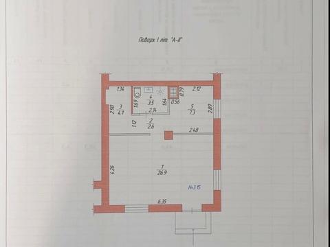 комерційна за адресою Івана Сльоти вул., 3