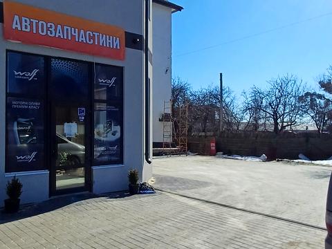 комерційна за адресою Київська вул., 14