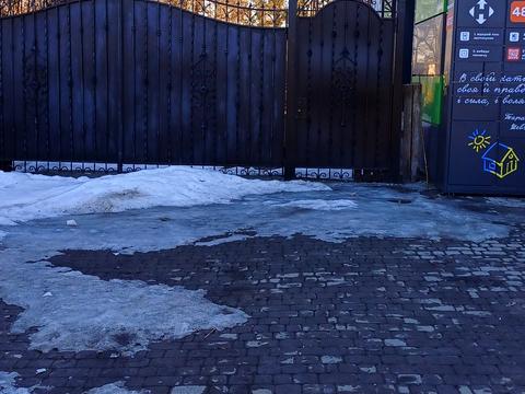 комерційна за адресою Київська вул., 14