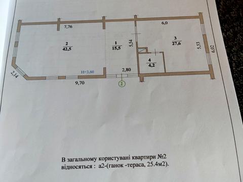 комерційна за адресою Київська вул., 14