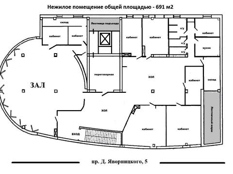 комерційна за адресою Дніпро, Дмитра Яворницького просп. (Карла Маркса), 5