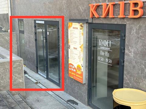 коммерческая по адресу Гетмана Павла Скоропадского ул. (Толстого), 51/102