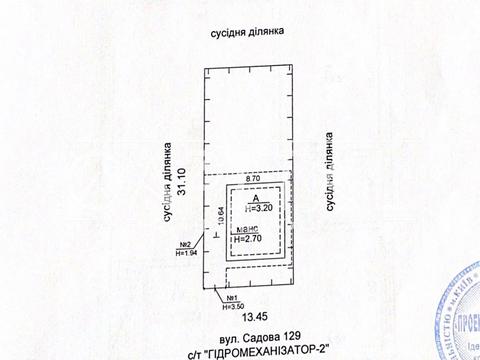 будинок за адресою 129-та Садова вул., 4