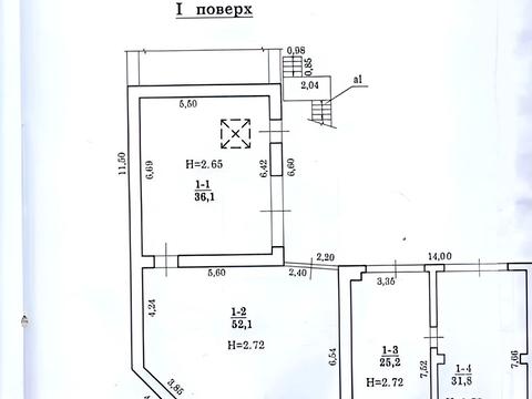 коммерческая по адресу Лоцманський спуск, 13Б