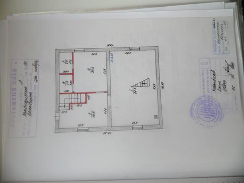 будинок за адресою Володимирська вул., 20