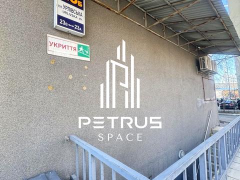 квартира по адресу Урловская ул., 23-Б