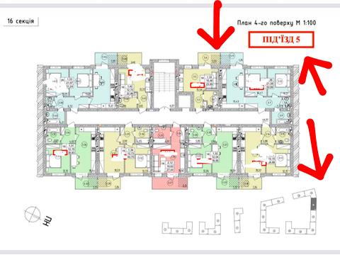 квартира по адресу Григория Сковороды ул., (Будинок 1)