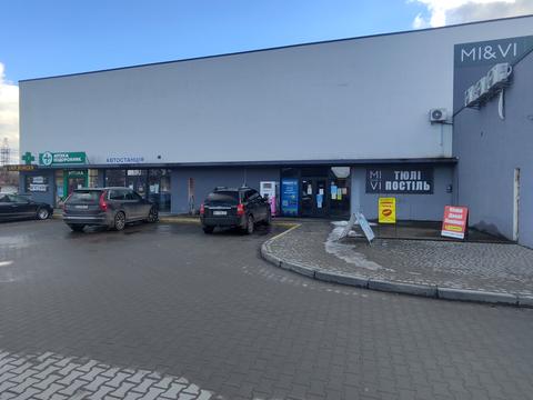 коммерческая по адресу Львовская ул., 27