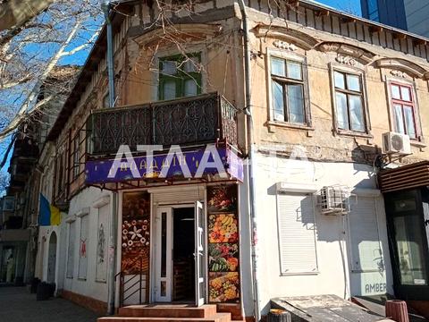 квартира по адресу Ришельевская ул. (Ленина улица), 41