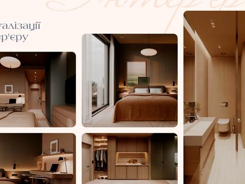 квартира за адресою урочище Вишні вул., 1