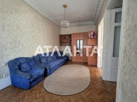 квартира за адресою Середньофонтанська вул., 10