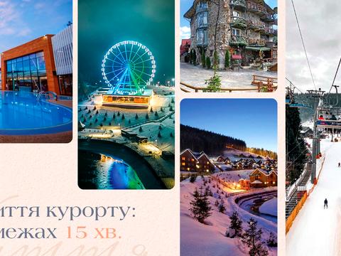 квартира за адресою урочище Вишні вул., 1