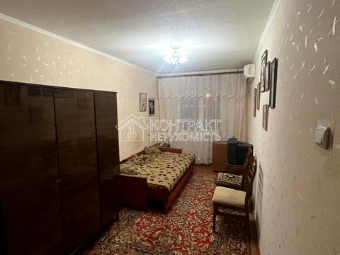 квартира за адресою Тракторобудівників просп., 89а