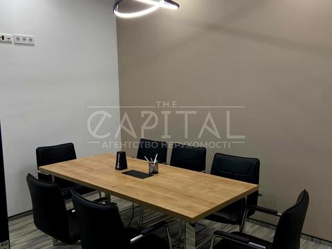 коммерческая по адресу Болсуновская ул. (Сергея Струтинского), 13