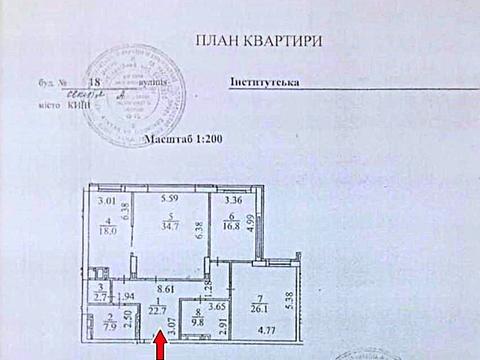 квартира за адресою Інститутська вул., 18-А