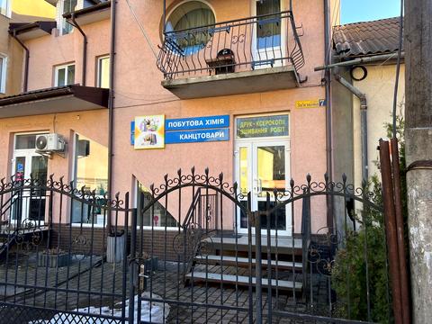 коммерческая по адресу Ивано-Франковск, Долгая ул., 76