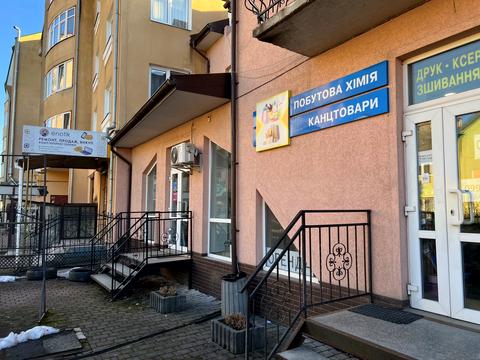 коммерческая по адресу Ивано-Франковск, Долгая ул., 76