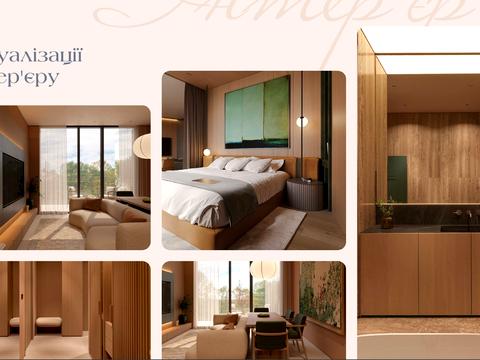 квартира за адресою урочище Вишні вул., 1