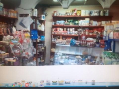 коммерческая по адресу Центральна ул., 50