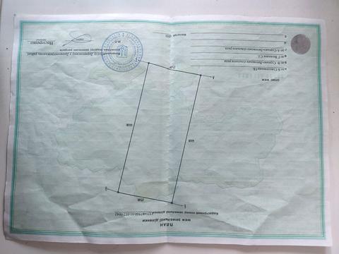 ділянка за адресою Гвардійська, 2