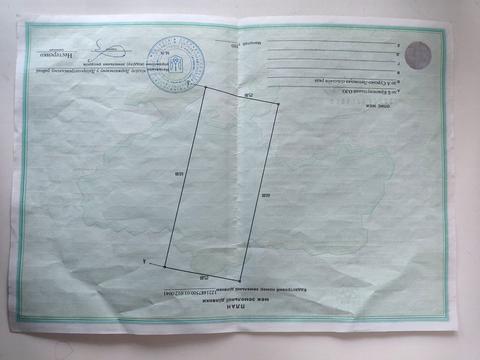 ділянка за адресою Гвардійська, 2