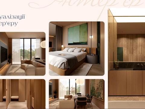 квартира за адресою урочище Вишні вул., 1