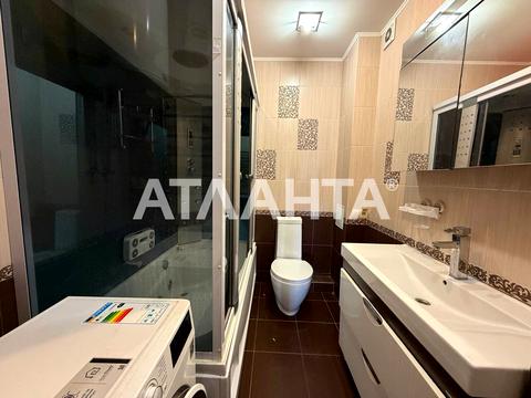 квартира за адресою Євгена Чикаленка вул., 59/1