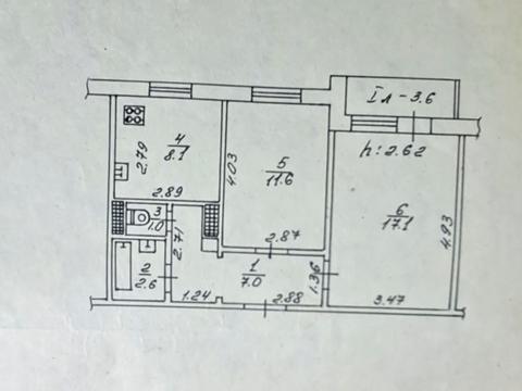 квартира за адресою Івана Сірка вул. (Дем'яна Коротченка), 45