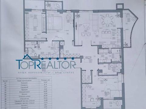 квартира по адресу Новгородская ул. (Новгородская), 46