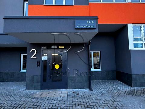 квартира за адресою Озерна вул., 27-А