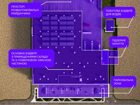 коммерческая по адресу Заводская ул., 50