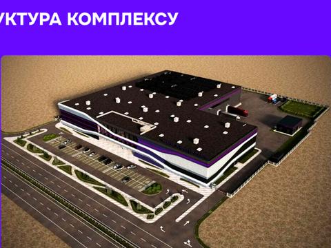 коммерческая по адресу Заводская ул., 50