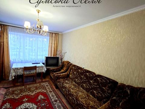 квартира за адресою Сумської Тероборони вул. (Ковпака), 65