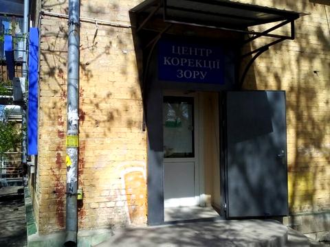 комерційна за адресою Харківське шосе, 11