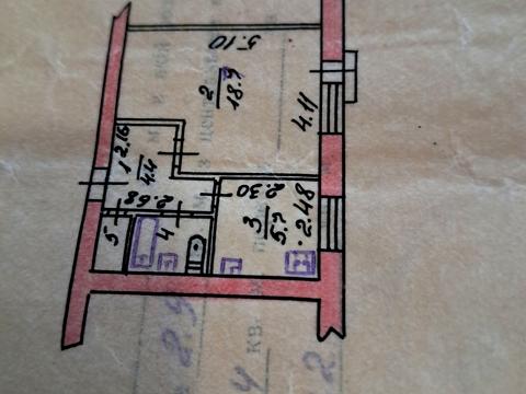 квартира за адресою Київська вул., 5