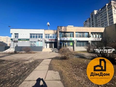 комерційна за адресою Київ, Оноре де Бальзака вул., 42/20